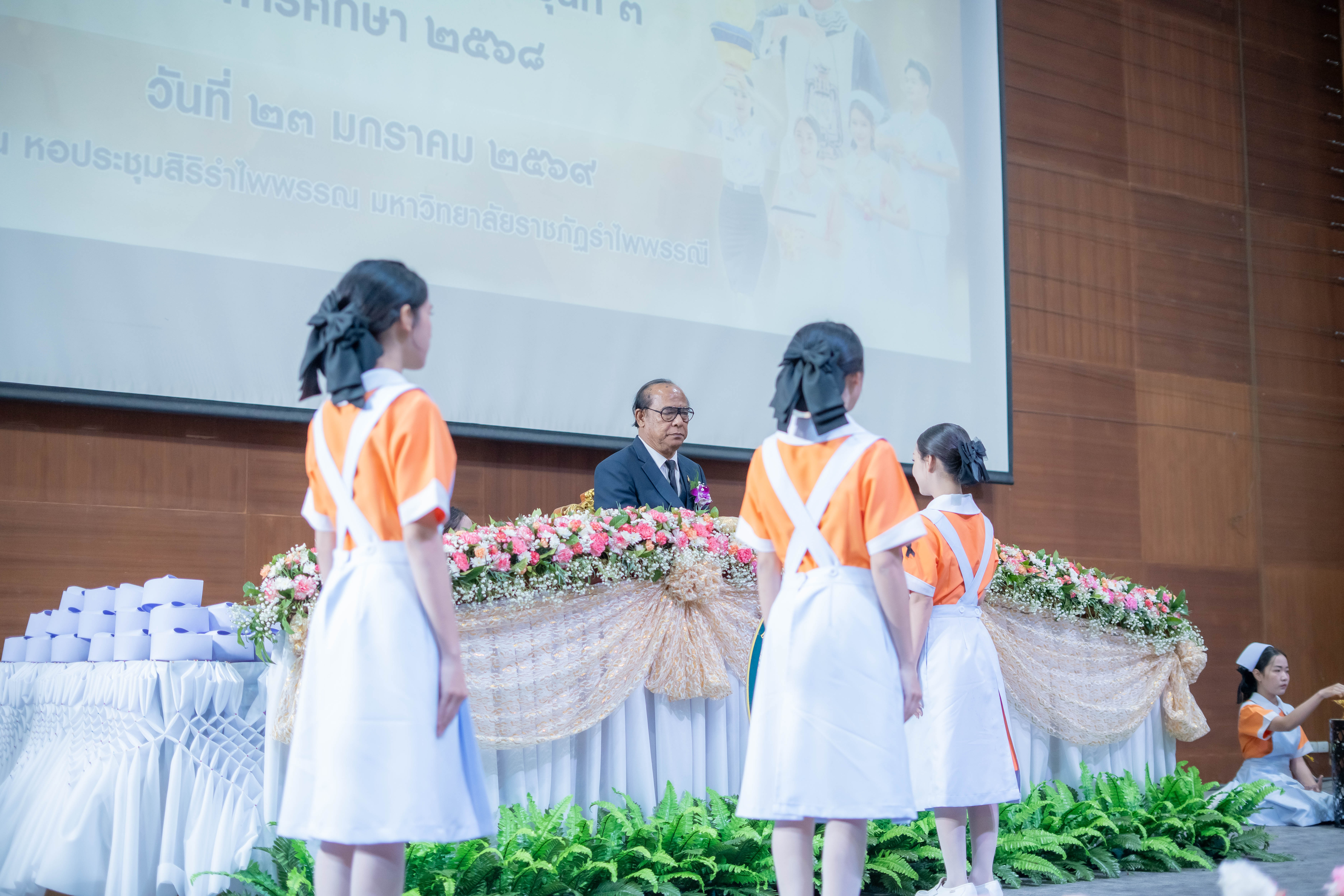 มรภ.รำไพพรรณี จัดพิธีรับหมวก-ตะเกียง สร้างพยาบาลรุ่นใหม่รับใช้สังคม