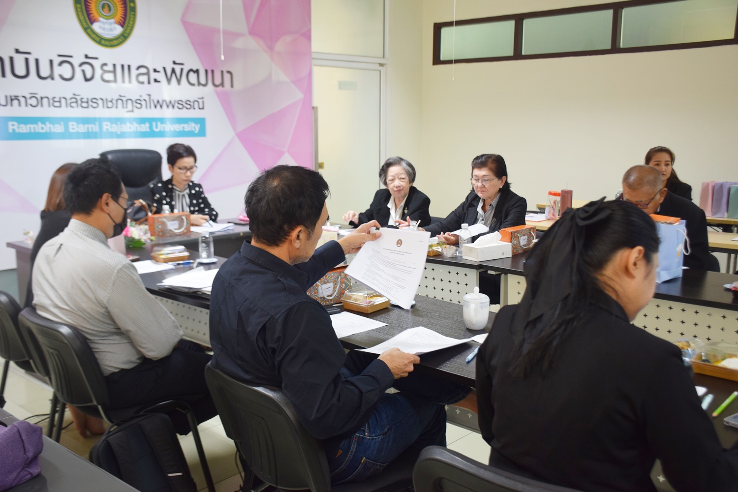 การประชุมคณะกรรมการพิจารณาจริยธรรมการวิจัยในมนุษย์ มหาวิทยาลัยราชภัฏรำไพพรรณี ครั้งที่ 1/2569