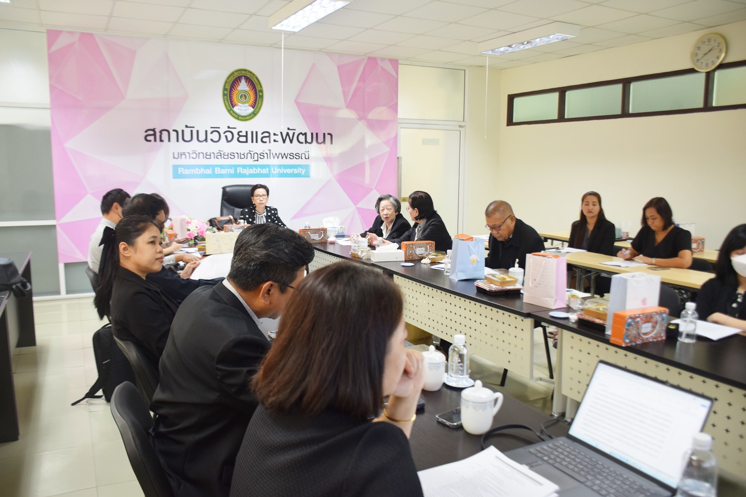 การประชุมคณะกรรมการพิจารณาจริยธรรมการวิจัยในมนุษย์ มหาวิทยาลัยราชภัฏรำไพพรรณี ครั้งที่ 1/2569