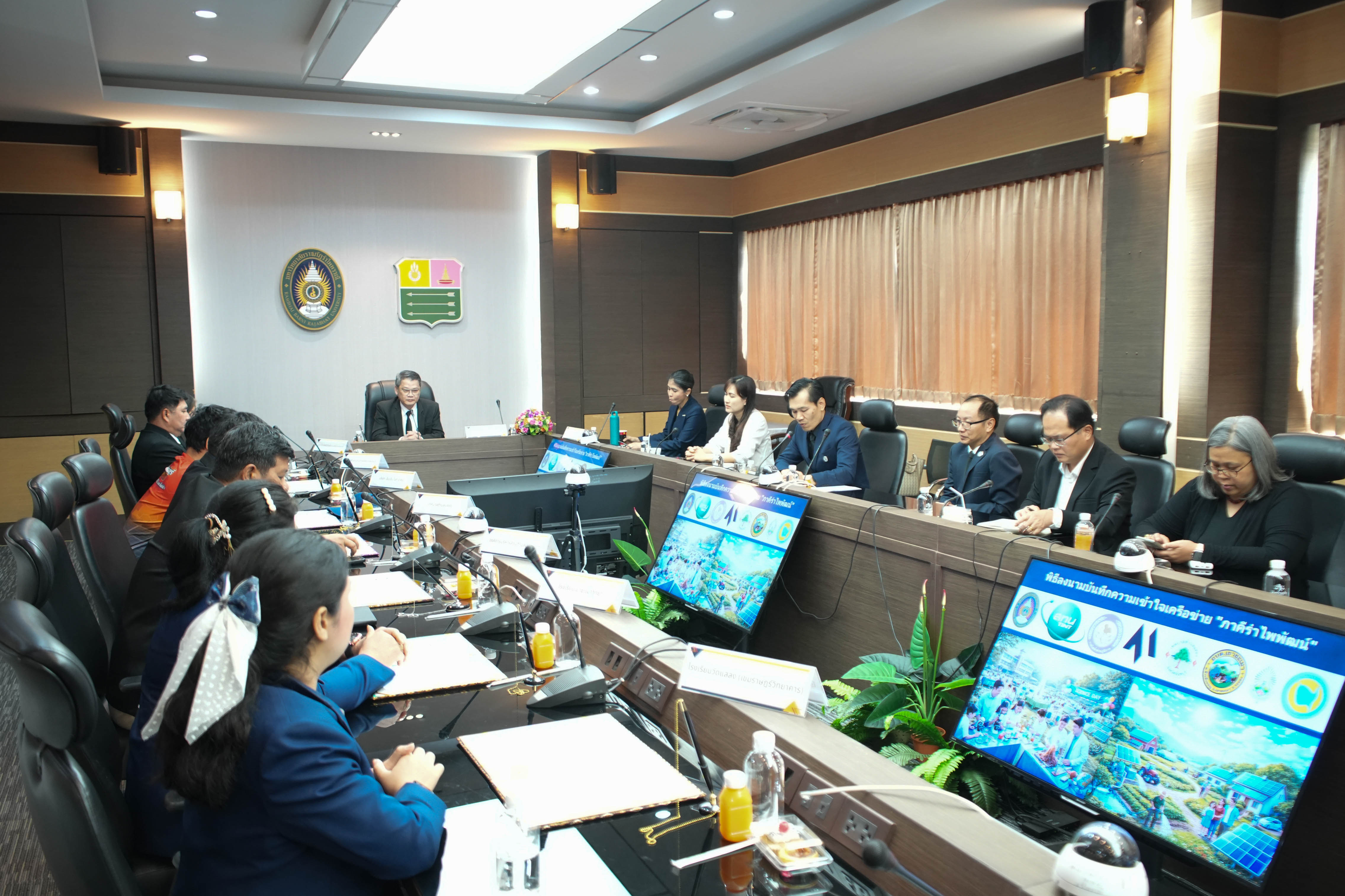 8 หน่วยงาน ร่วมลงนาม MOU จัดตั้ง "ภาคีรำไพพัฒน์" มุ่งสร้างแหล่งเรียนรู้และพัฒนาท้องถิ่นอย่างยั่งยืน