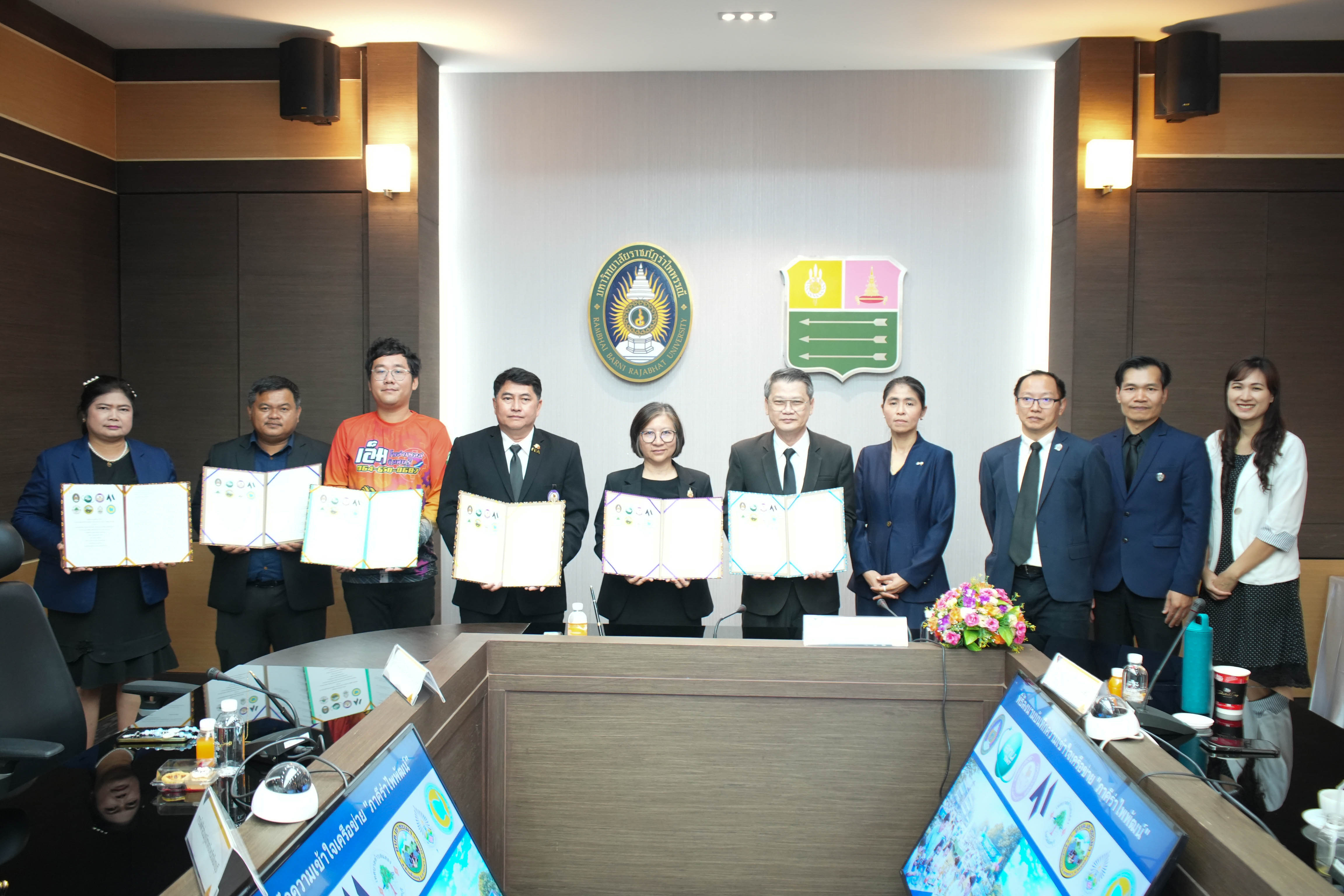 8 หน่วยงาน ร่วมลงนาม MOU จัดตั้ง "ภาคีรำไพพัฒน์" มุ่งสร้างแหล่งเรียนรู้และพัฒนาท้องถิ่นอย่างยั่งยืน