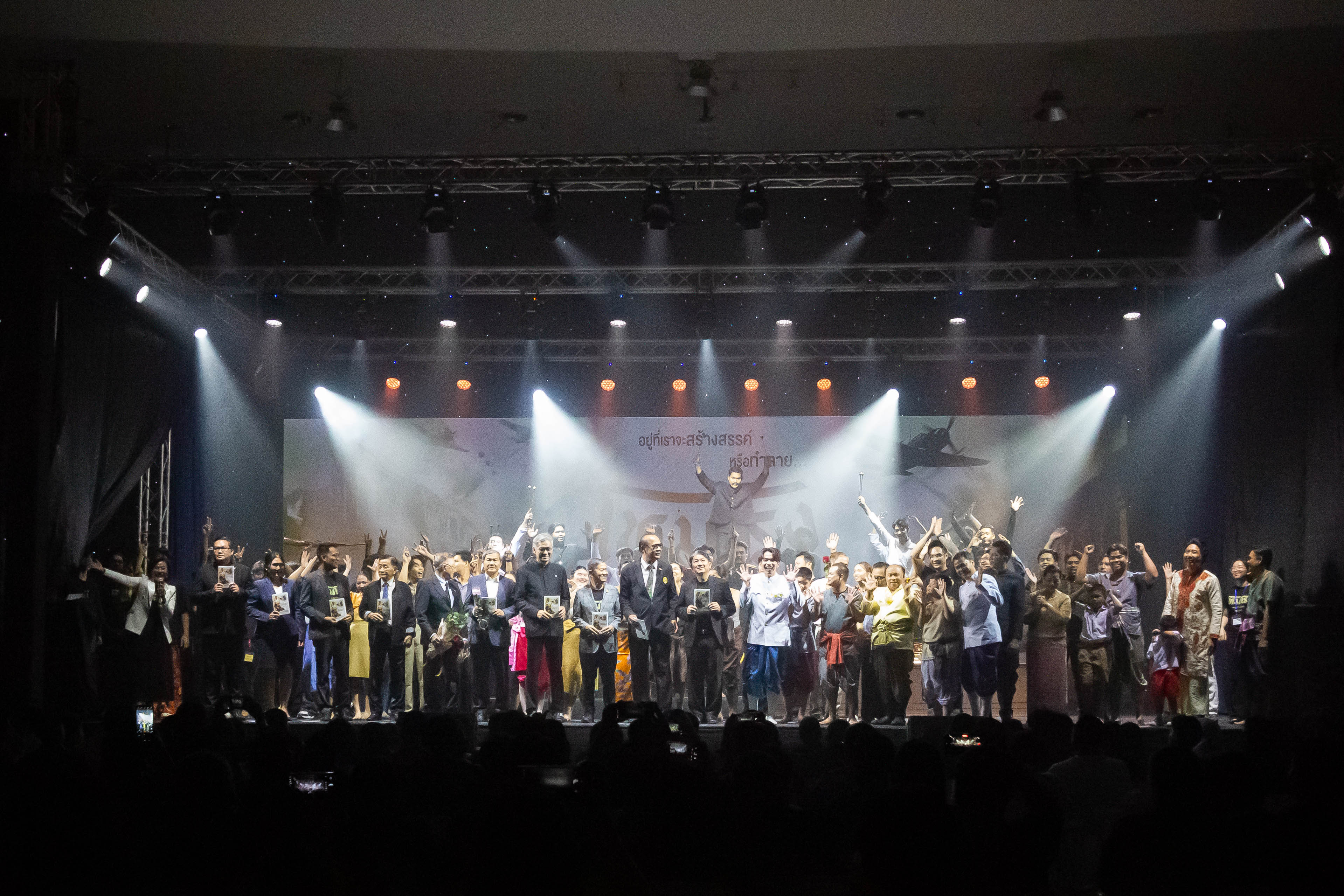 มรภ.รำไพพรรณี จัดแสดงละครเพลง “โหมโรง เดอะ มิวสิคัล” เทิดพระเกียรติ 2 อัครราชินี โชว์ศักยภาพนักศึกษา