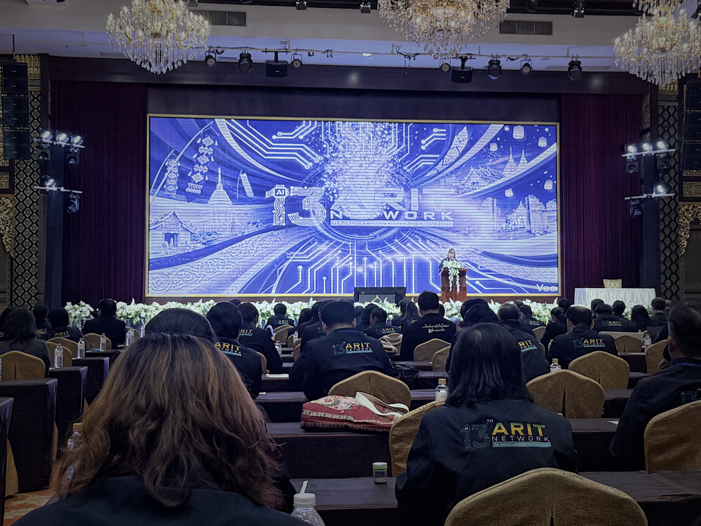 สำนักวิทยบริการฯ ร่วมผนึกกำลังเครือข่าย ARIT มรภ. ทั่วประเทศ มุ่งสู่ยุคดิจิทัลและ AI