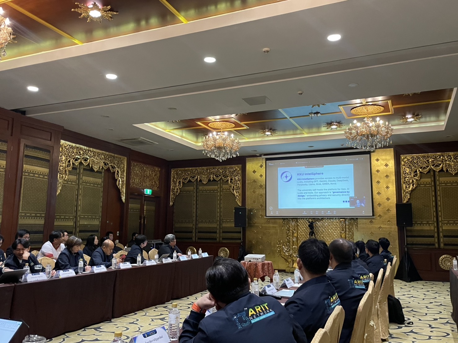 สำนักวิทยบริการฯ ร่วมผนึกกำลังเครือข่าย ARIT มรภ. ทั่วประเทศ มุ่งสู่ยุคดิจิทัลและ AI