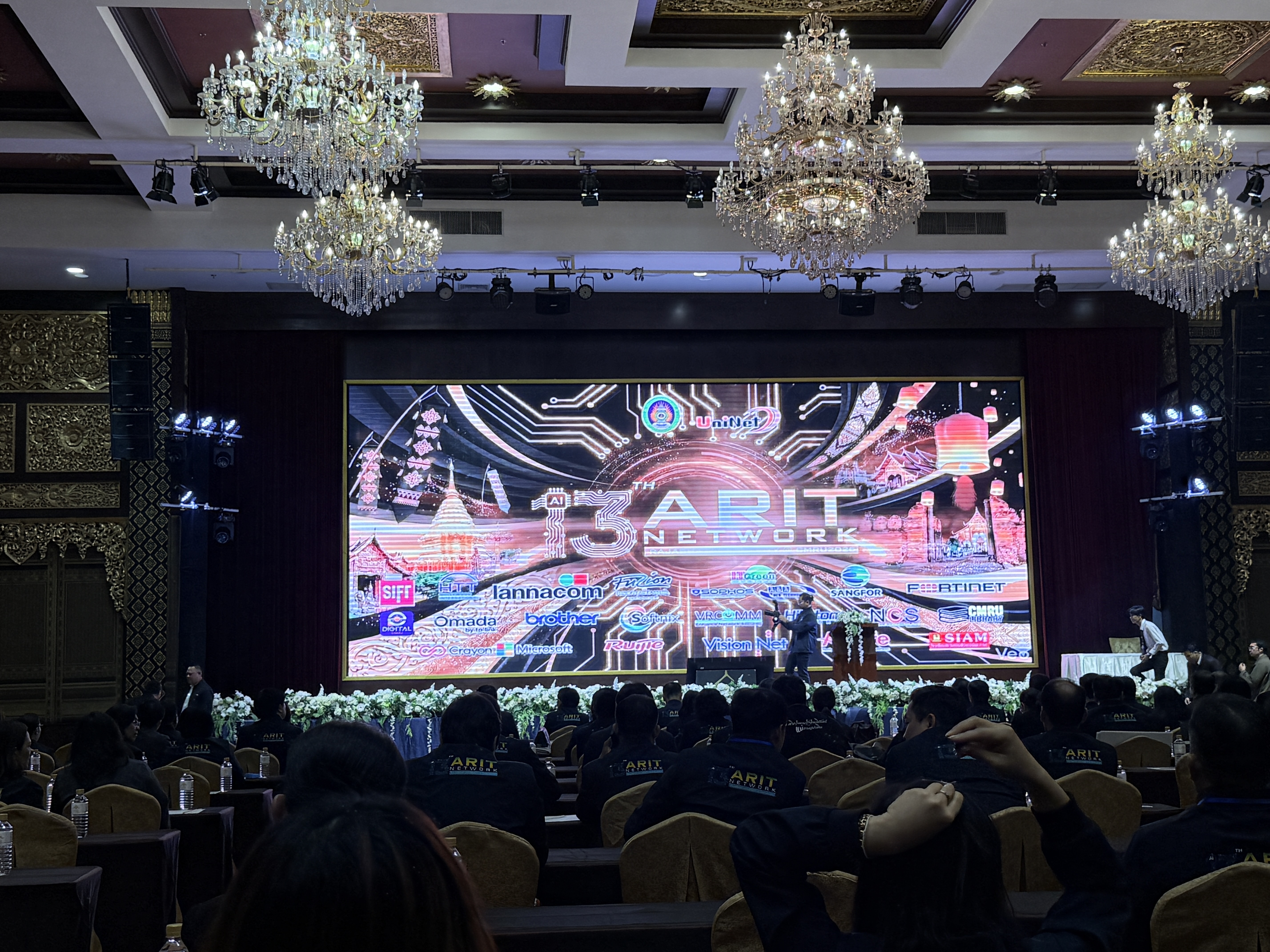 สำนักวิทยบริการฯ ร่วมผนึกกำลังเครือข่าย ARIT มรภ. ทั่วประเทศ มุ่งสู่ยุคดิจิทัลและ AI