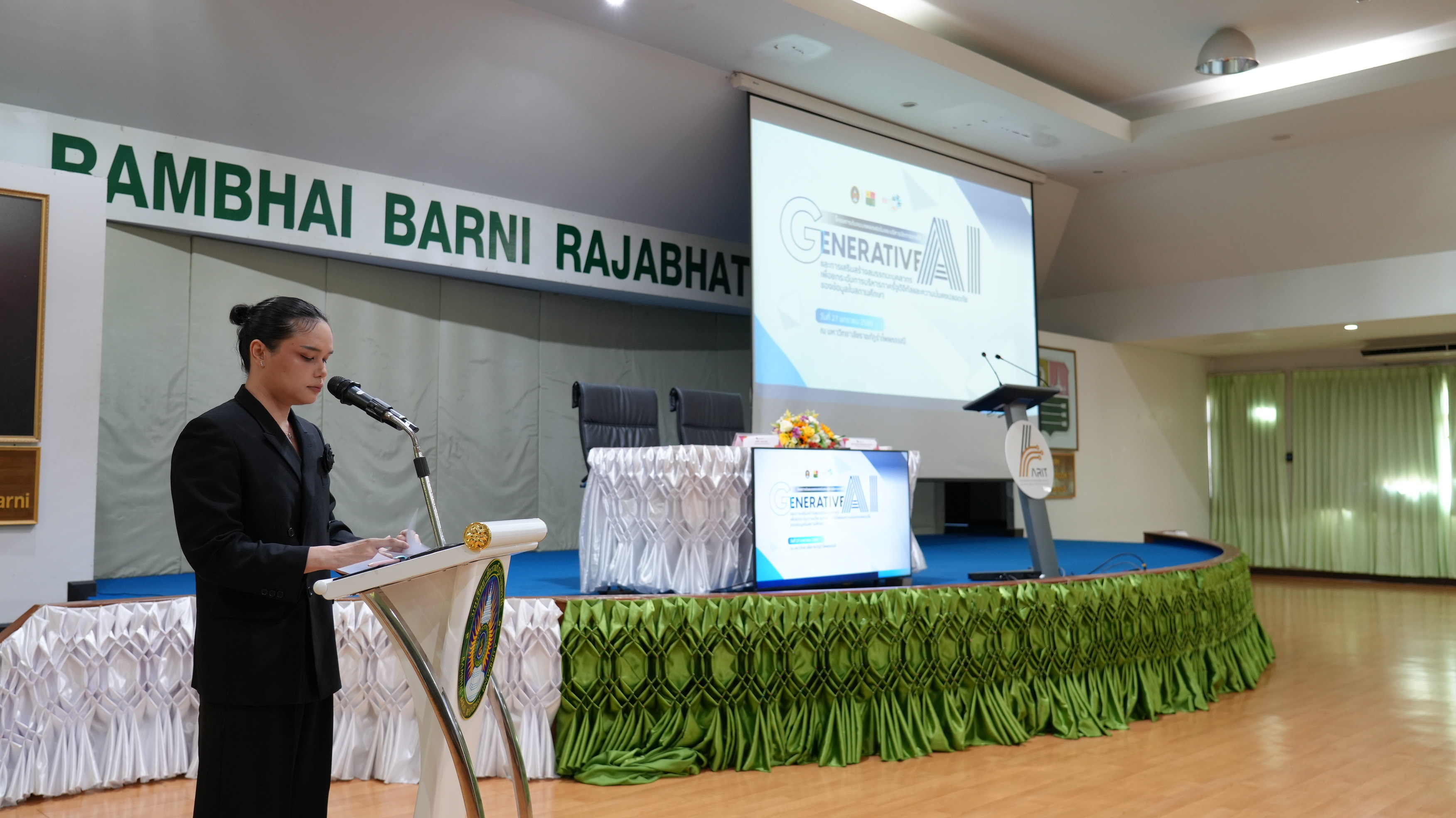 มรภ.รำไพพรรณี จับมือ Go Digit เปิดตัวโครงการต้นแบบ Gen AI มุ่งยกระดับการบริหารภาครัฐดิจิทัลที่ปลอดภัยและทรงพลัง