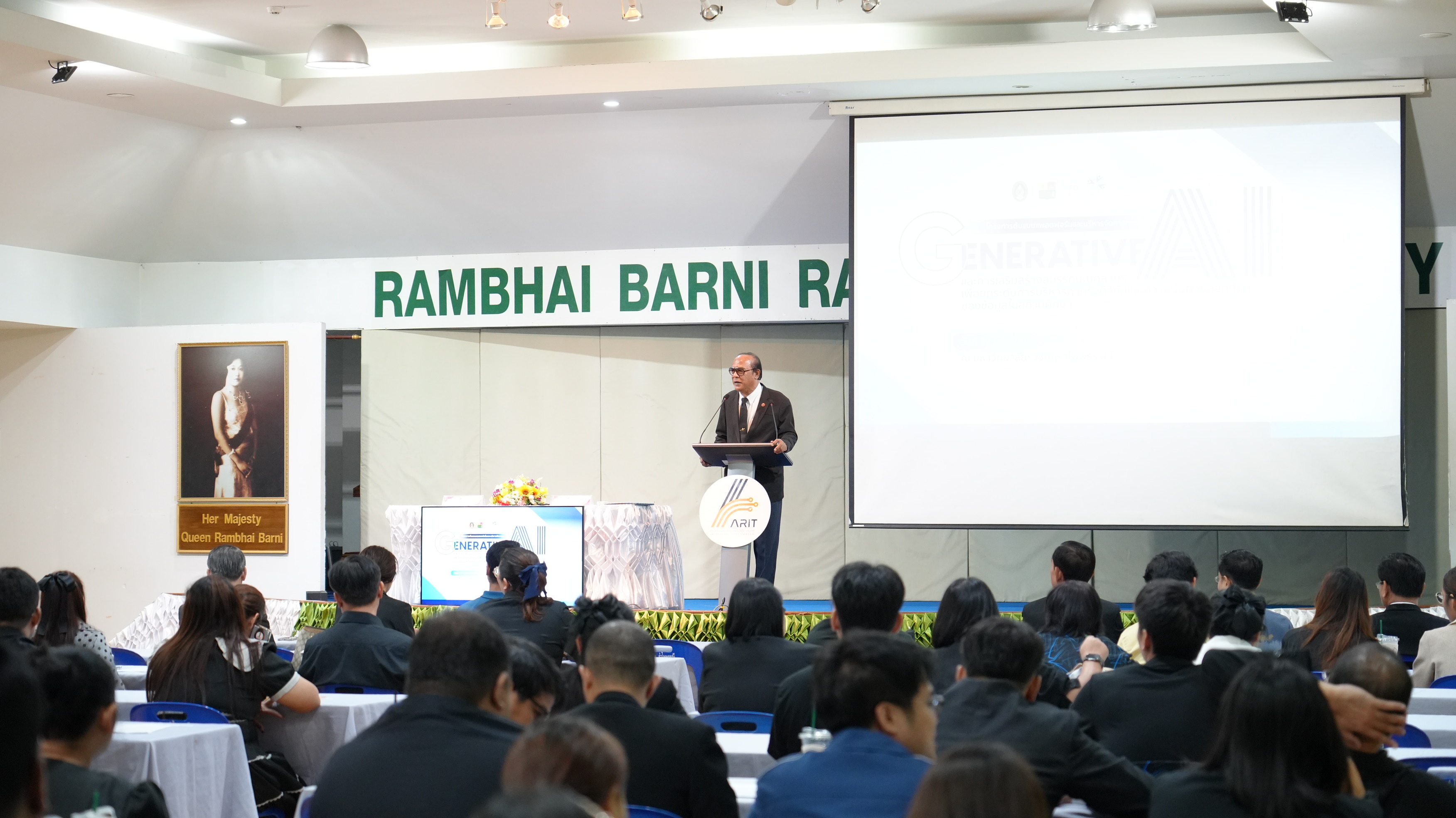 มรภ.รำไพพรรณี จับมือ Go Digit เปิดตัวโครงการต้นแบบ Gen AI มุ่งยกระดับการบริหารภาครัฐดิจิทัลที่ปลอดภัยและทรงพลัง