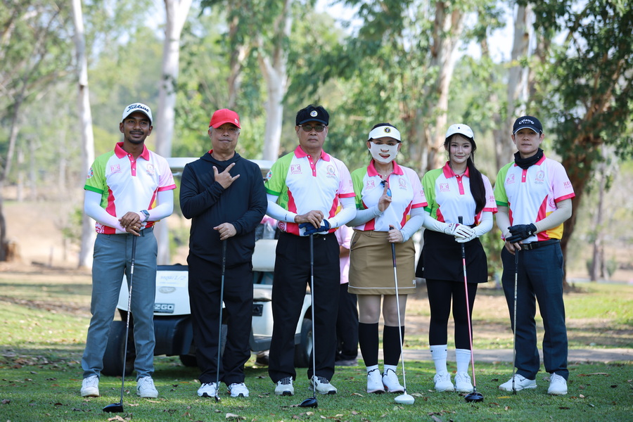 มรภ.รำไพพรรณี ฉลองวาระ UNESCO ยกย่อง "ราชินีนักกอล์ฟ" สู่บุคคลสำคัญโลก ผ่านกอล์ฟการกุศล 2026