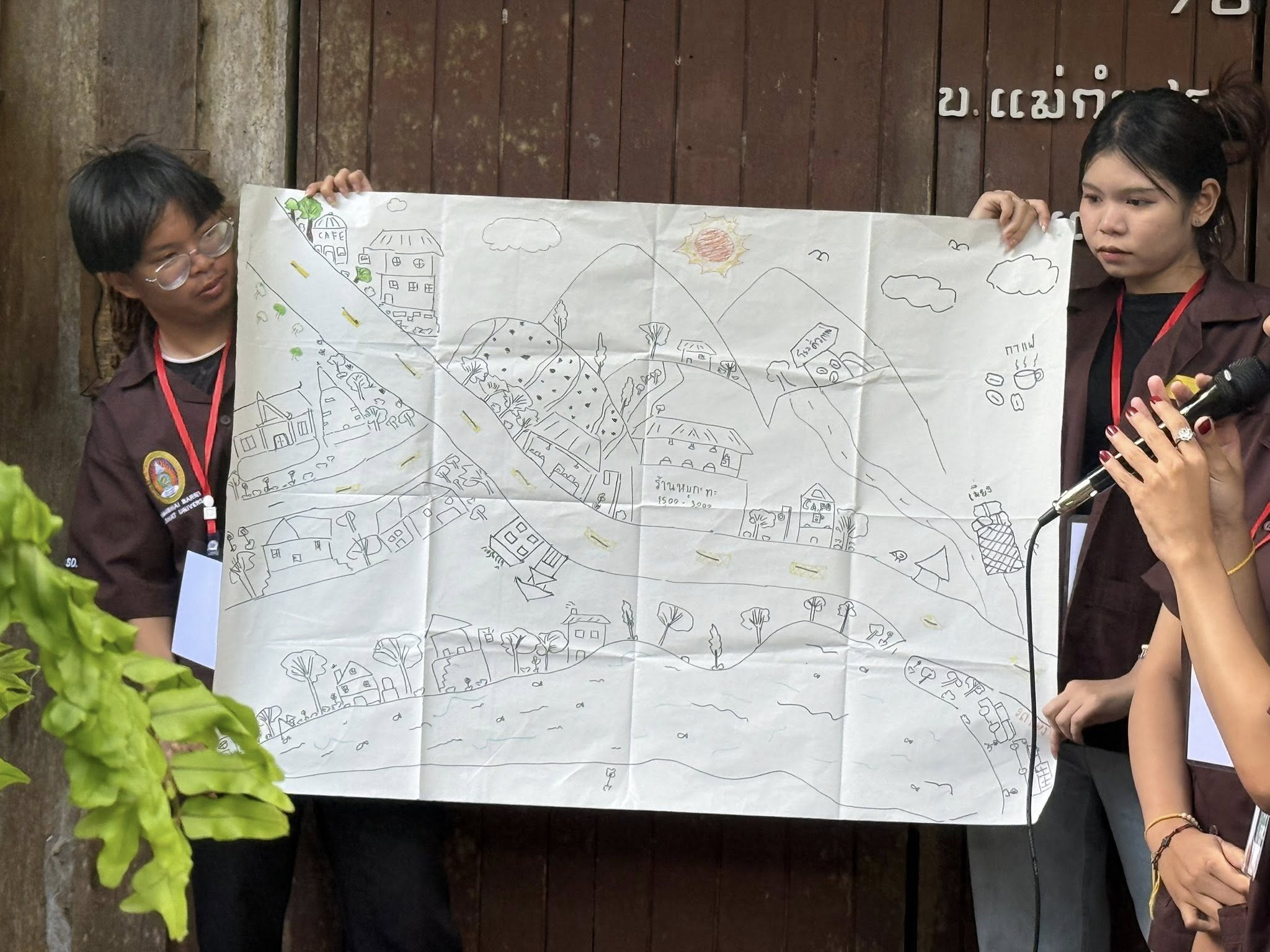 คณะมนุษยศาสตร์ฯ มรภ.รำไพพรรณี บูรณาการการเรียนรู้สู่ปฏิบัติการภาคสนาม เสริมสร้างทักษะนักพัฒนาชุมชน ณ บ้านแม่กำปอง จังหวัดเชียงใหม่