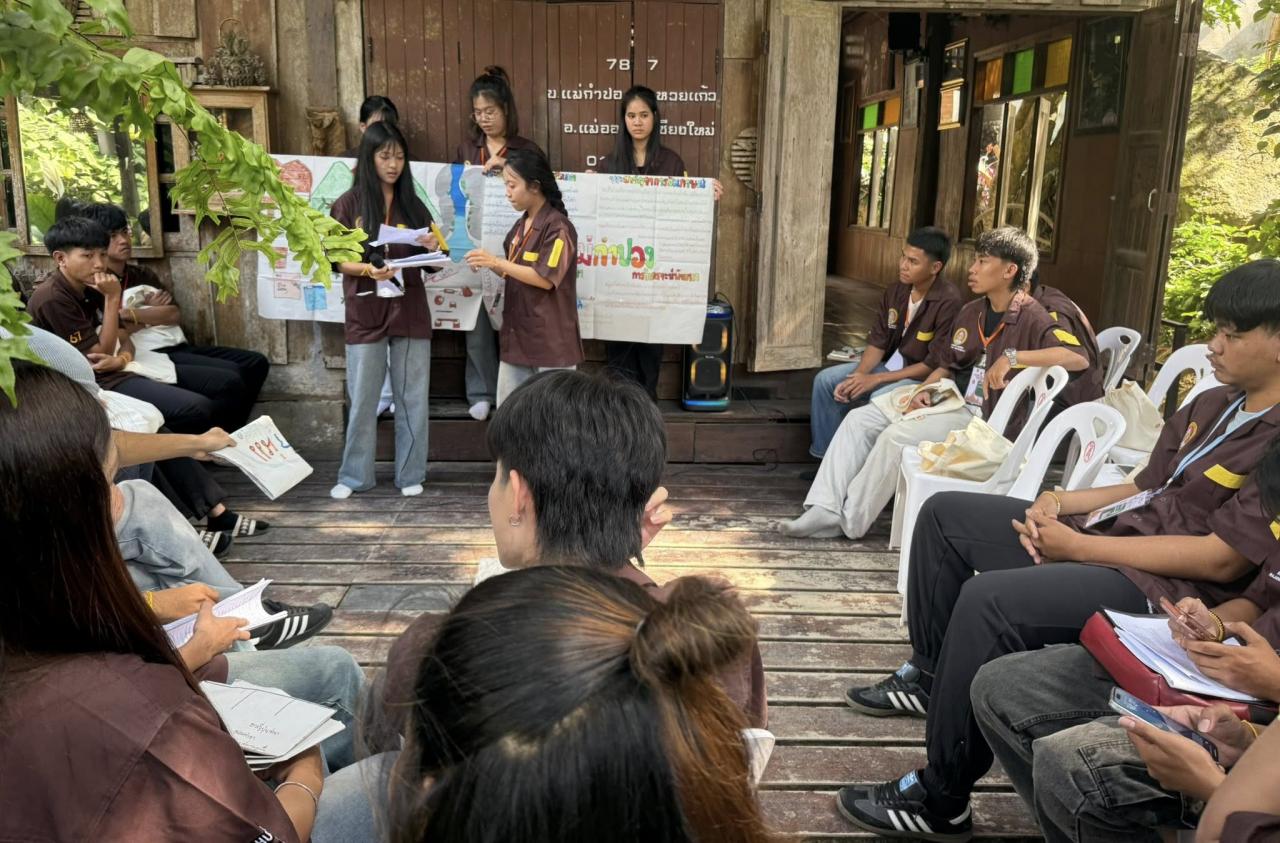 คณะมนุษยศาสตร์ฯ มรภ.รำไพพรรณี บูรณาการการเรียนรู้สู่ปฏิบัติการภาคสนาม เสริมสร้างทักษะนักพัฒนาชุมชน ณ บ้านแม่กำปอง จังหวัดเชียงใหม่