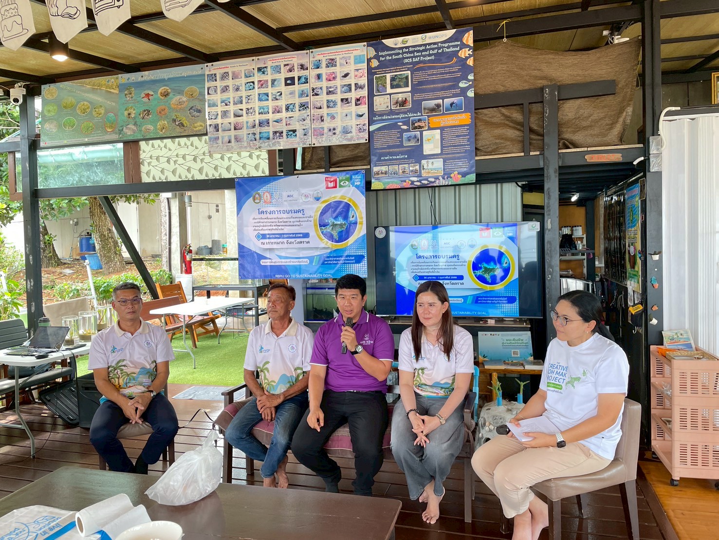 มรภ.รำไพพรรณี ปั้น "Creative Koh Mak" ขับเคลื่อนเศรษฐกิจสีน้ำเงิน 2569