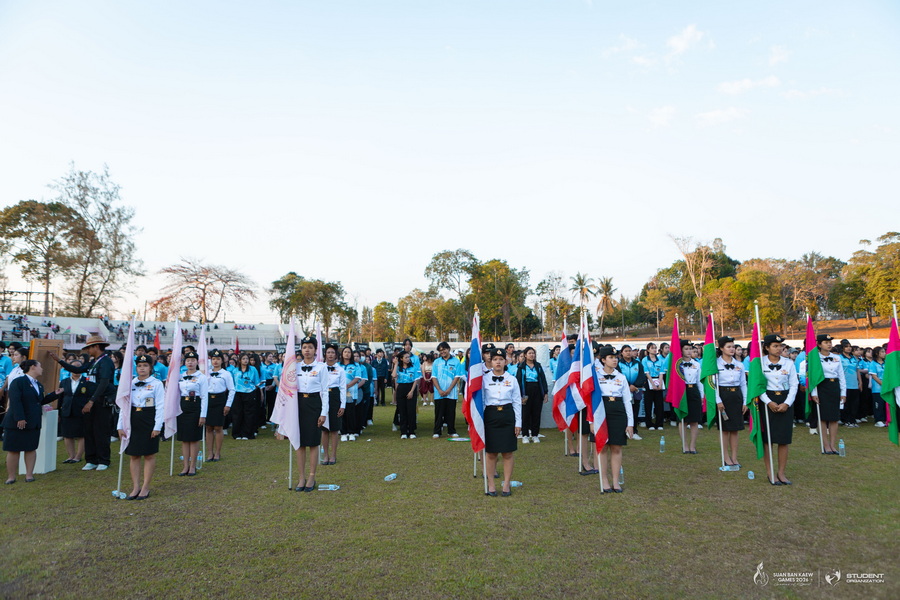 มรภ.รำไพพรรณี เปิดฉาก "สวนบ้านแก้วเกมส์" ครั้งที่ 51 เสริมสร้างพลังเยาวชน