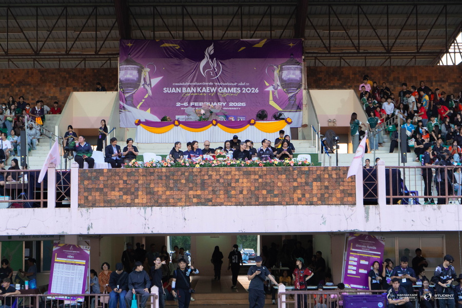 มรภ.รำไพพรรณี เปิดฉาก "สวนบ้านแก้วเกมส์" ครั้งที่ 51 เสริมสร้างพลังเยาวชน