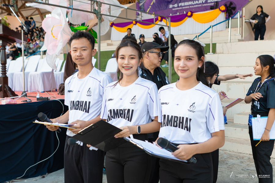 มรภ.รำไพพรรณี เปิดฉาก "สวนบ้านแก้วเกมส์" ครั้งที่ 51 เสริมสร้างพลังเยาวชน