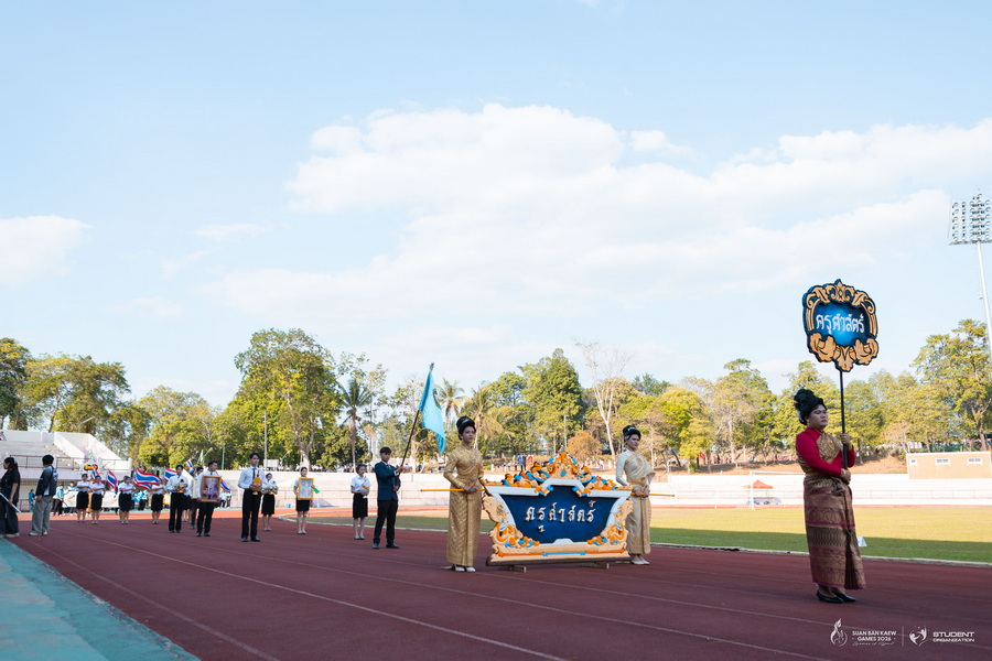 มรภ.รำไพพรรณี เปิดฉาก "สวนบ้านแก้วเกมส์" ครั้งที่ 51 เสริมสร้างพลังเยาวชน