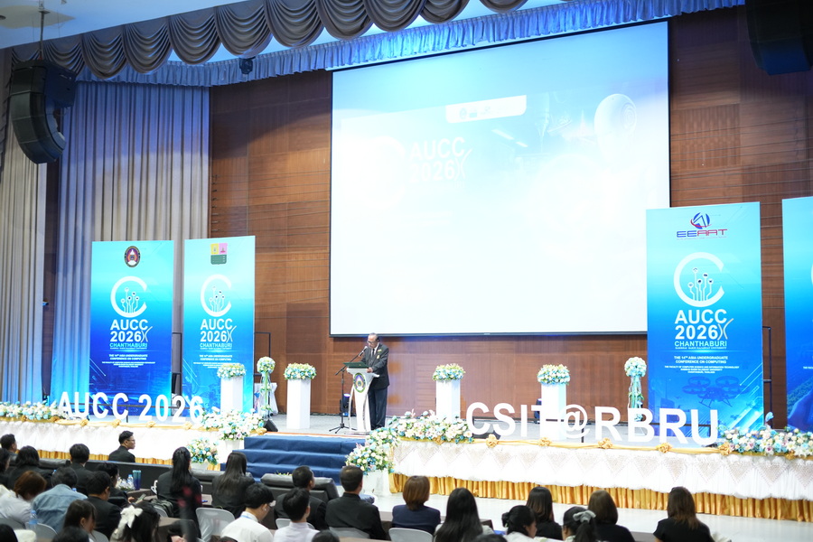 มรภ.รำไพพรรณี เปิดฉาก AUCC 2026 ยกระดับนวัตกรรมไอทีสู่สากล