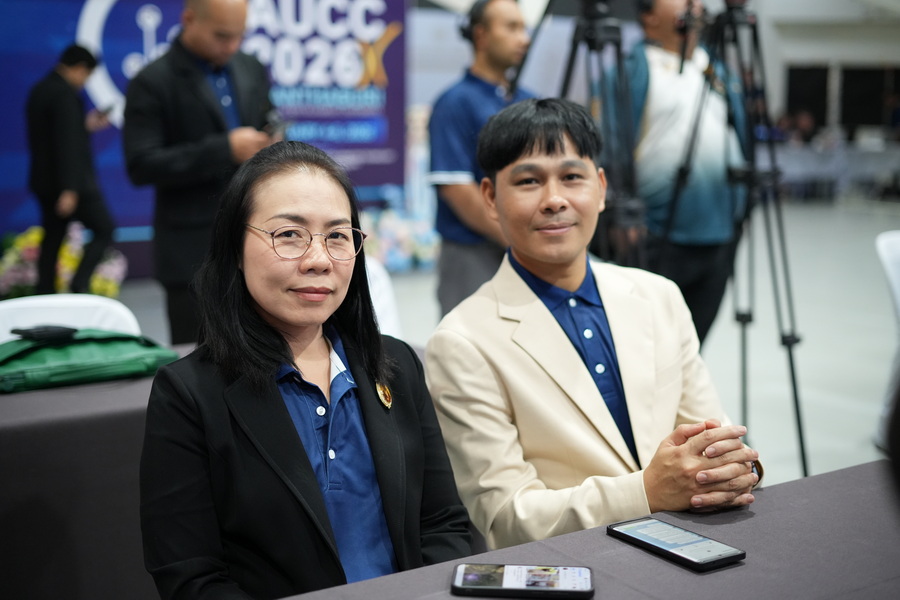 มรภ.รำไพพรรณี เปิดฉาก AUCC 2026 ยกระดับนวัตกรรมไอทีสู่สากล