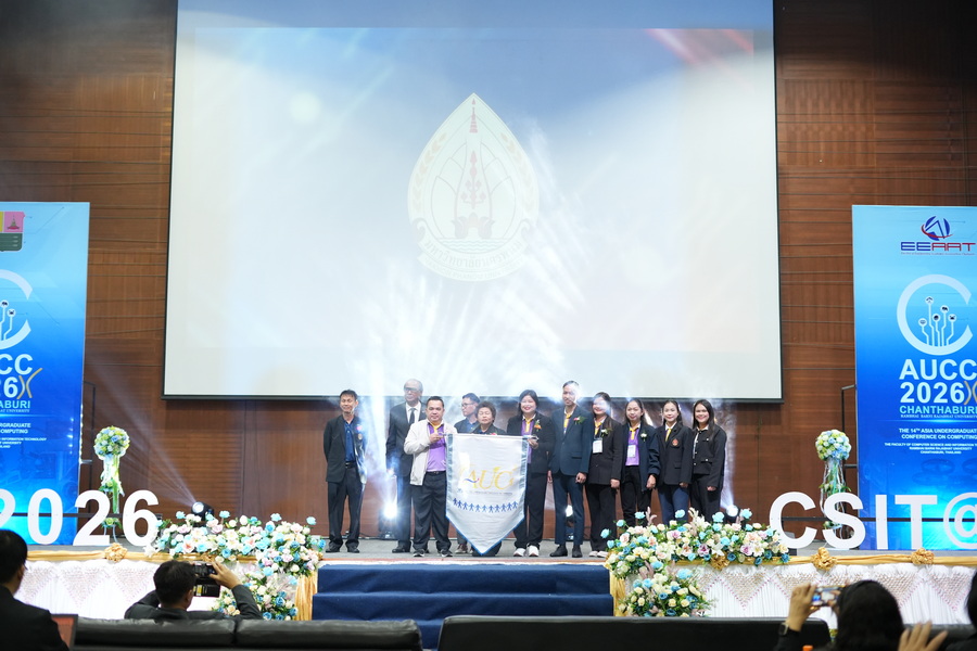 มรภ.รำไพพรรณี เปิดฉาก AUCC 2026 ยกระดับนวัตกรรมไอทีสู่สากล