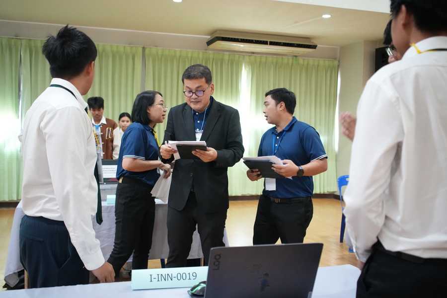 มรภ.รำไพพรรณี เปิดฉาก AUCC 2026 ยกระดับนวัตกรรมไอทีสู่สากล