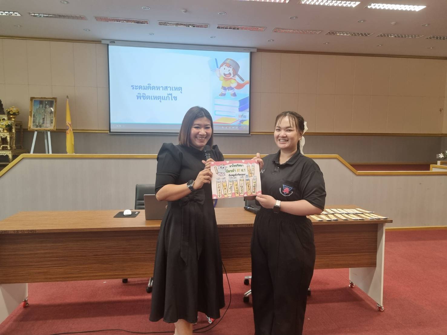 อบรมส่งเสริมการพัฒนาเด็กให้มีความสามารถในการอ่านออกเขียนได้ ณ เทศบาลตำบลบ่อพลอย จังหวัดตราด
