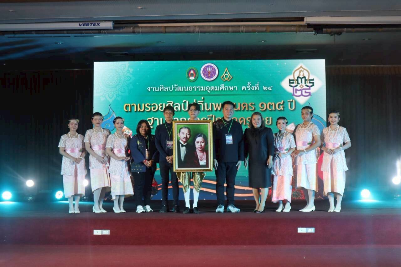 นศ.ภาษาไทย มรภ.รำไพพรรณี โชว์ศักยภาพนาฏศิลป์ไทย ในงานศิลปวัฒนธรรมอุดมศึกษา ครั้งที่ 24 ณ มรภ.พระนคร