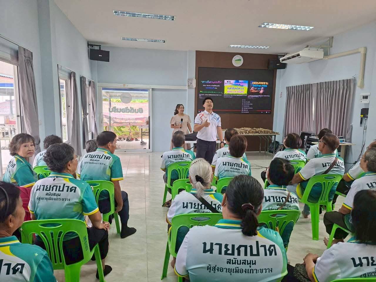 ราชภัฏรำไพพรรณีนำร่องนวัตกรรมเคาะไม้ไผ่ ฟื้นฟูสมองผู้สูงอายุ