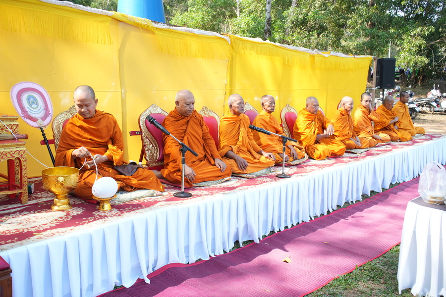 พิธีทำบุญพ่อปู่โป่งลาน ประจำปี 2569