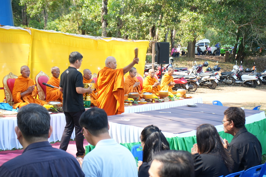 พิธีทำบุญพ่อปู่โป่งลาน ประจำปี 2569