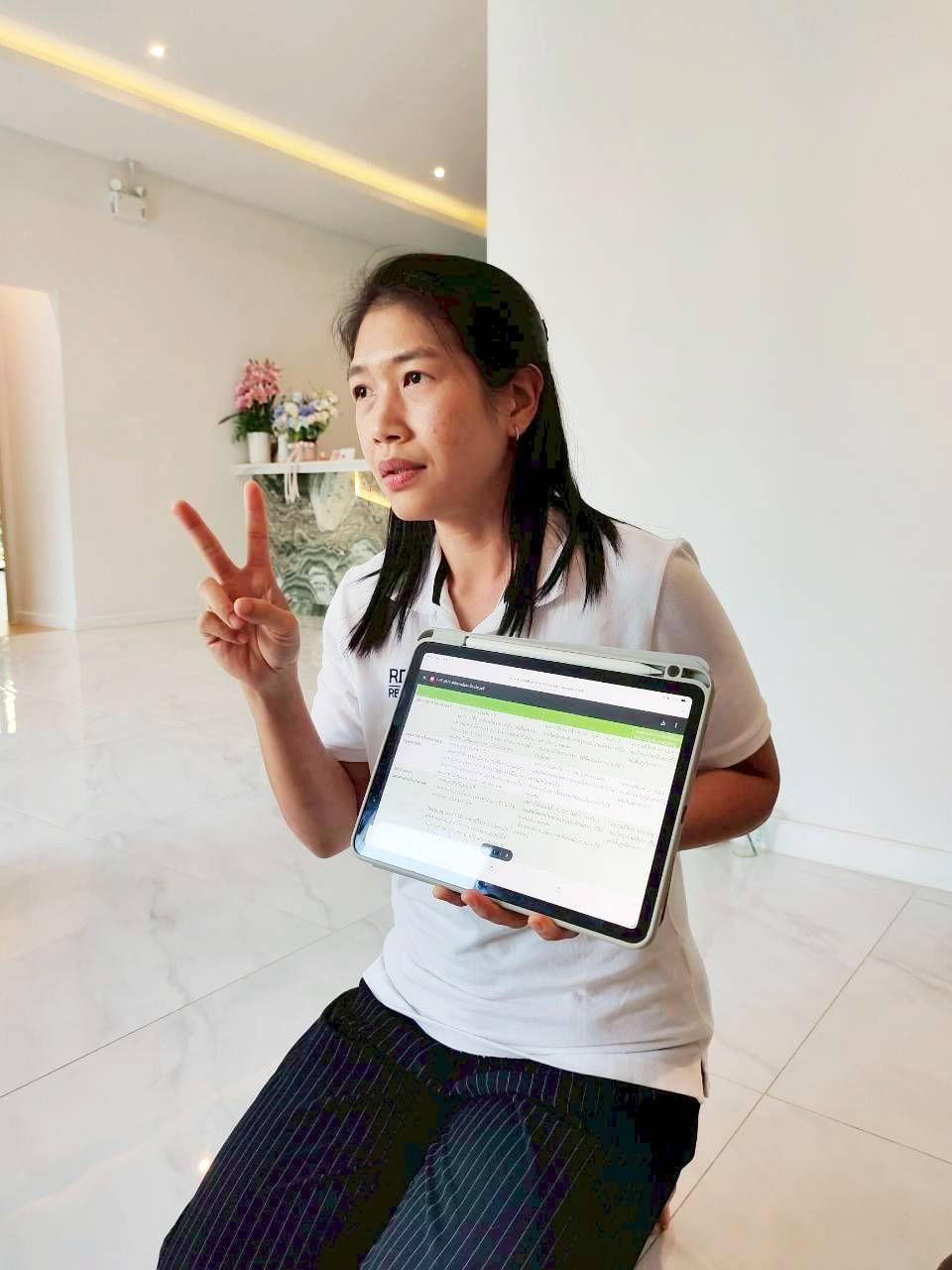 โครงการจัดการความรู้ เรื่อง การยกระดับการบริหารจัดการงานวิจัยสู่สังคมแห่งการวิจัยอย่างมีประสิทธิภาพ