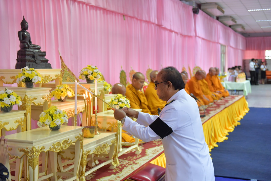 มรภ.รำไพพรรณี จัดงานวันราชภัฏ 2569 น้อมรำลึกพระมหากรุณาธิคุณ