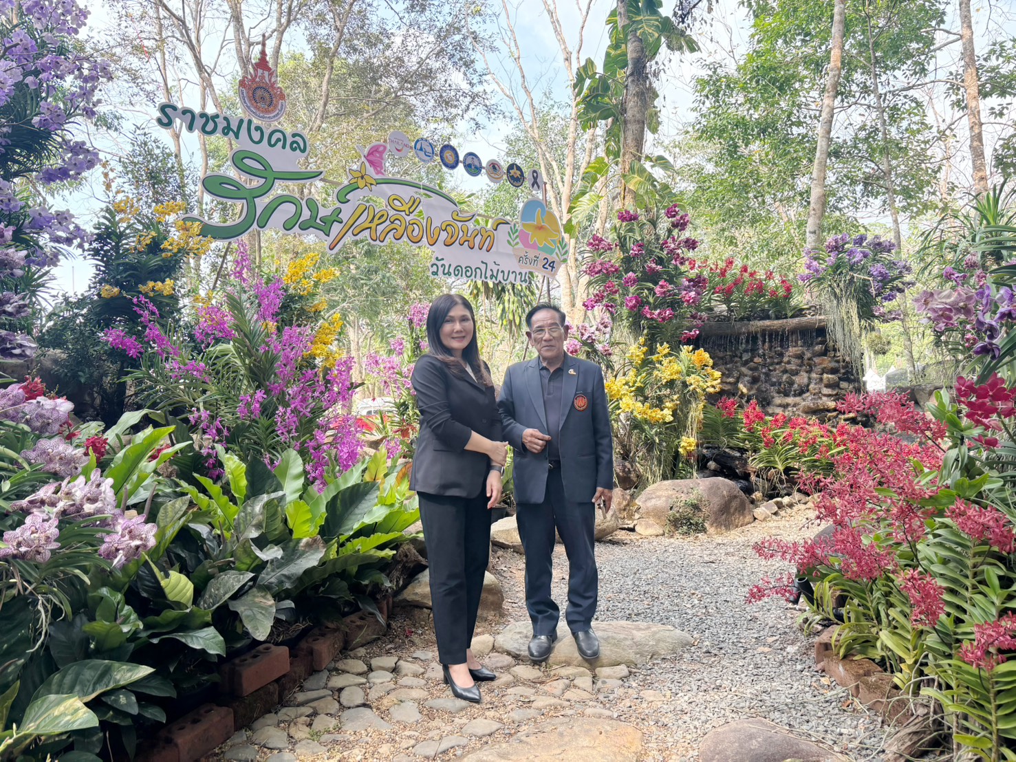 มหาวิทยาลัยราชภัฏรำไพพรรณี ร่วมงานพิธีเปิด ราชมงคลรักเหลืองจันท์ ครั้งที่ 24