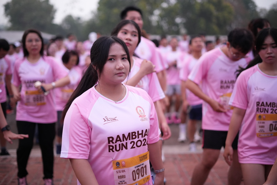 จัดวิ่ง RAMBHAI RUN 2026 ฉลองวาระบุคคลสำคัญของโลก