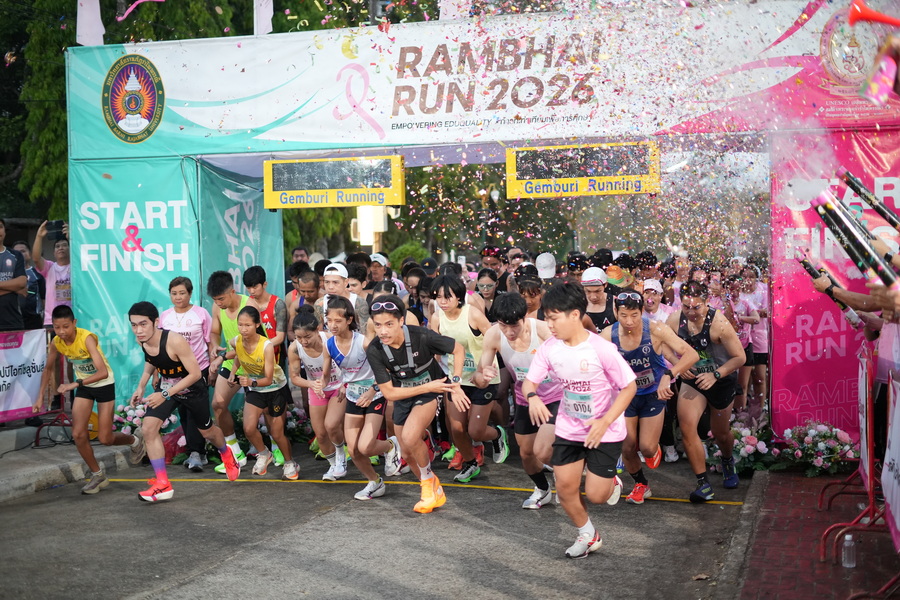จัดวิ่ง RAMBHAI RUN 2026 ฉลองวาระบุคคลสำคัญของโลก