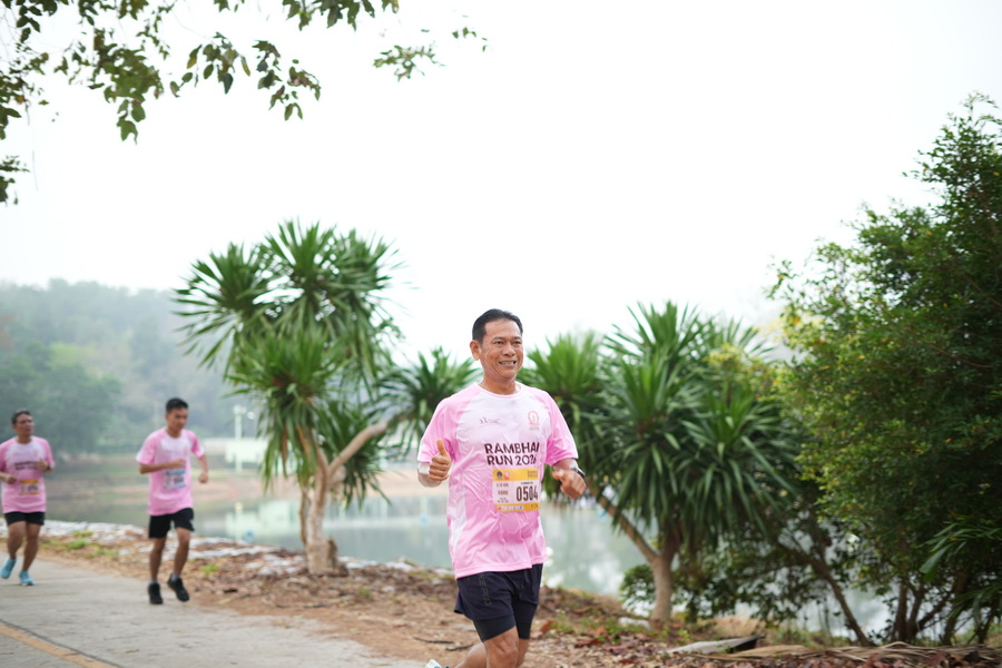 จัดวิ่ง RAMBHAI RUN 2026 ฉลองวาระบุคคลสำคัญของโลก