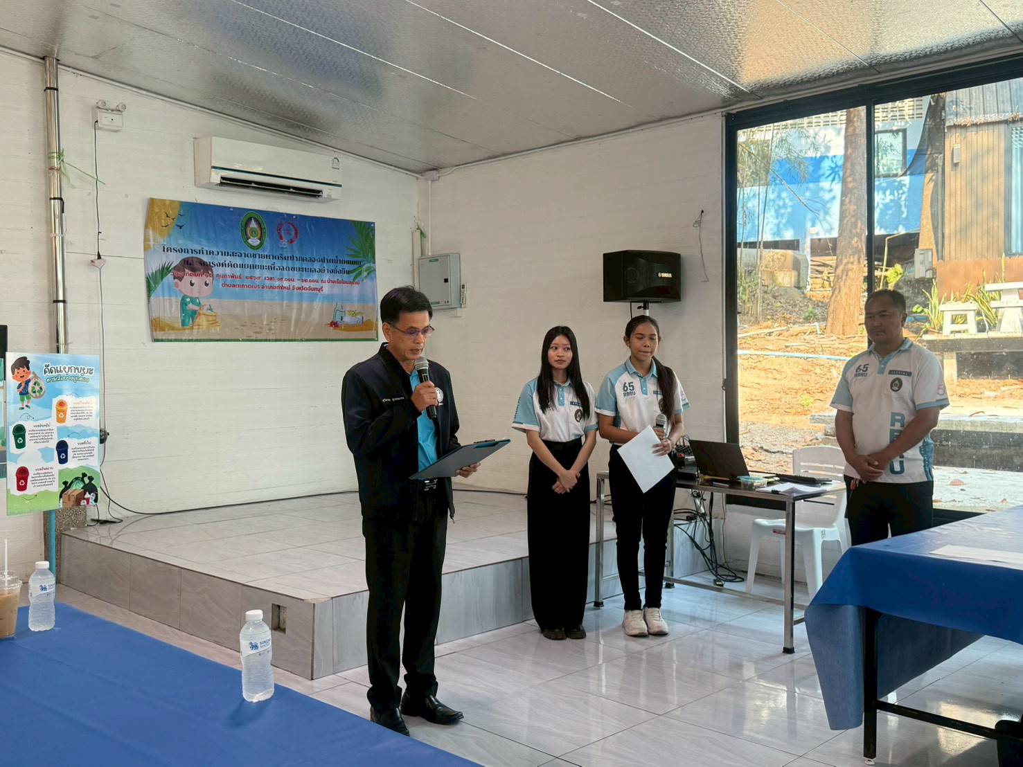 รัฐประศาสนศาสตร์ รำไพพรรณี ลงพื้นที่ปากคลองแขมหนู ผนึกกำลังชุมชนฟื้นฟูสิ่งแวดล้อมชายหาด
