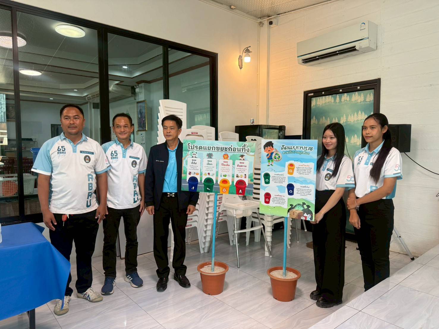 รัฐประศาสนศาสตร์ รำไพพรรณี ลงพื้นที่ปากคลองแขมหนู ผนึกกำลังชุมชนฟื้นฟูสิ่งแวดล้อมชายหาด
