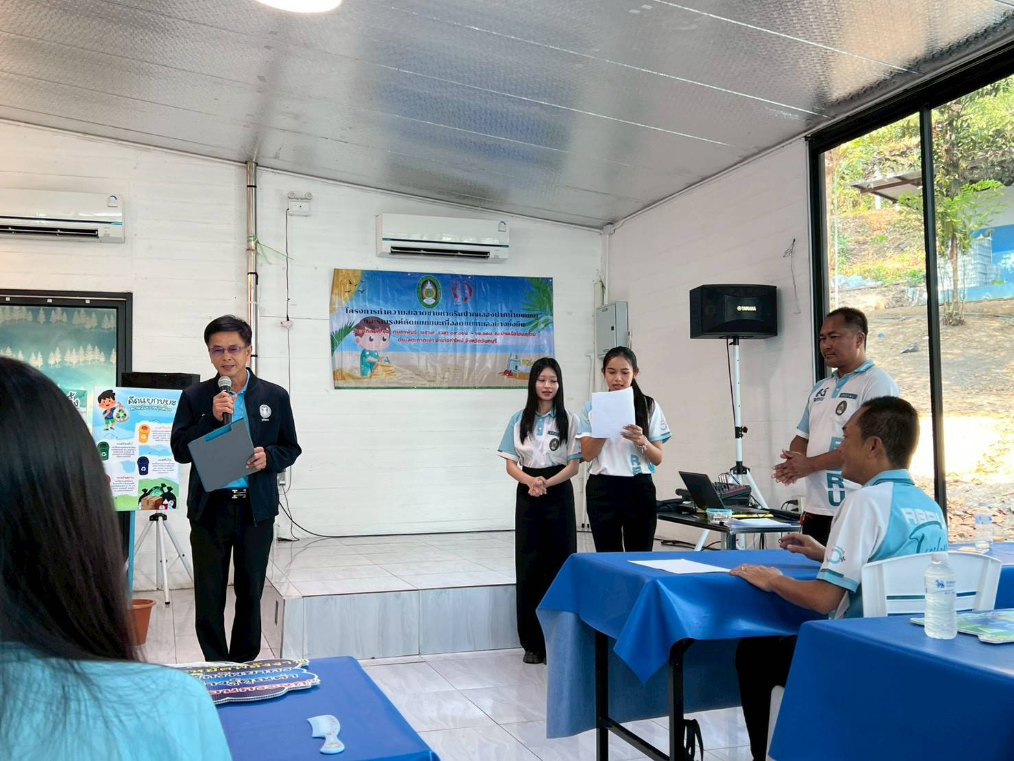 รัฐประศาสนศาสตร์ รำไพพรรณี ลงพื้นที่ปากคลองแขมหนู ผนึกกำลังชุมชนฟื้นฟูสิ่งแวดล้อมชายหาด