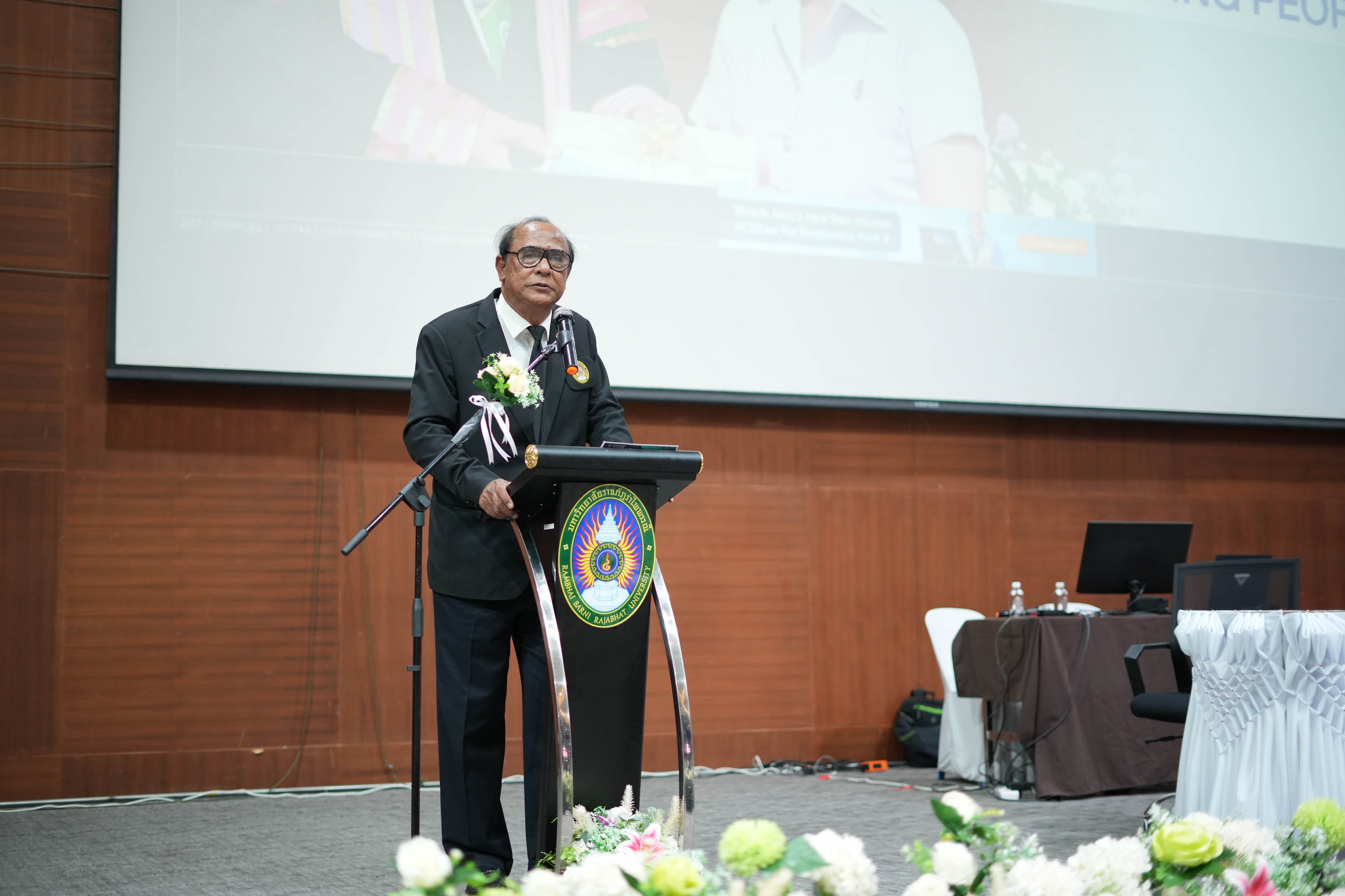 RBRU ส่งมอบงานผู้บริหารชุดใหม่ มุ่งสร้างผู้นำ Next Gen ขับเคลื่อนองค์กรสู่อนาคต