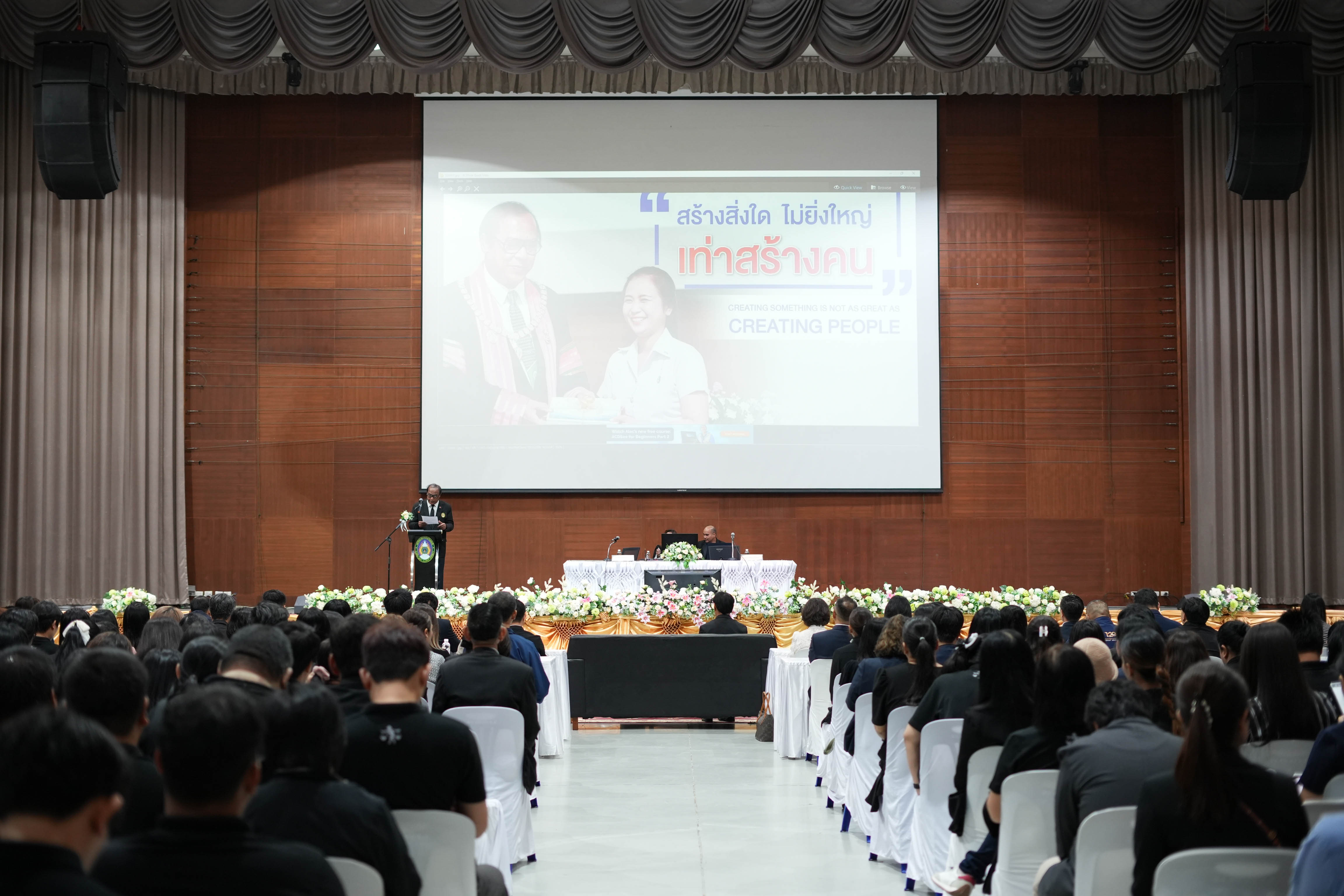 RBRU ส่งมอบงานผู้บริหารชุดใหม่ มุ่งสร้างผู้นำ Next Gen ขับเคลื่อนองค์กรสู่อนาคต