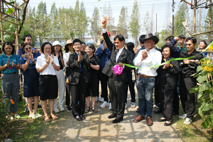 มรภ.รำไพพรรณี เปิดศูนย์เรียนรู้เกษตร ปั้นนักศึกษาแกร่งด้วยศาสตร์พระราชา