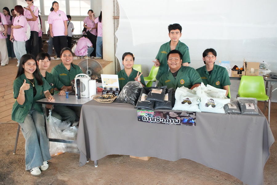 มรภ.รำไพพรรณี เปิดศูนย์เรียนรู้เกษตร ปั้นนักศึกษาแกร่งด้วยศาสตร์พระราชา