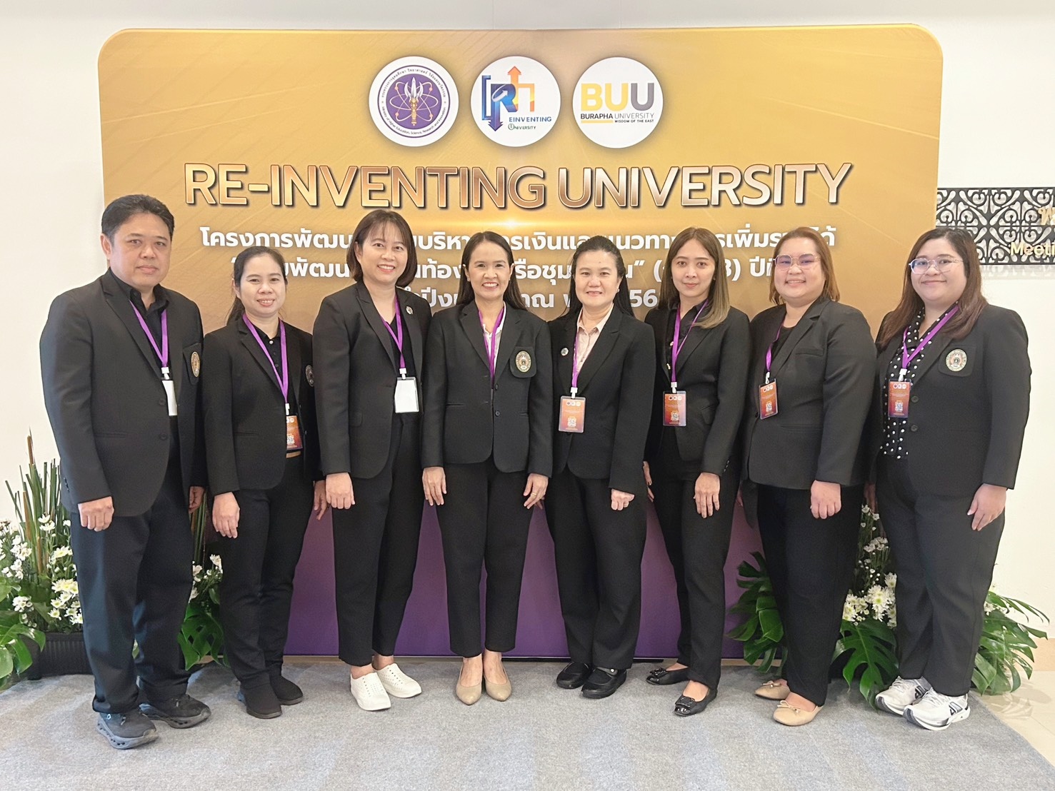 การประชุมแลกเปลี่ยนเรียนรู้และสร้างเครือข่ายมหาวิทยาลัย “กลุ่มพัฒนาชุมชนท้องถิ่นหรือชุมชนอื่น” หัวข้อ “ต้นแบบเรือธงด้านวิจัยและทรัพย์สินทางปัญญา”