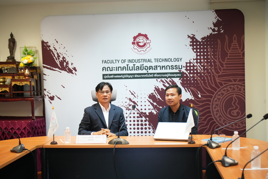 รักษาราชการแทนอธิการบดี ตรวจเยี่ยมคณะวิศวกรรมศาสตร์และเทคโนโลยีอุตสาหกรรม