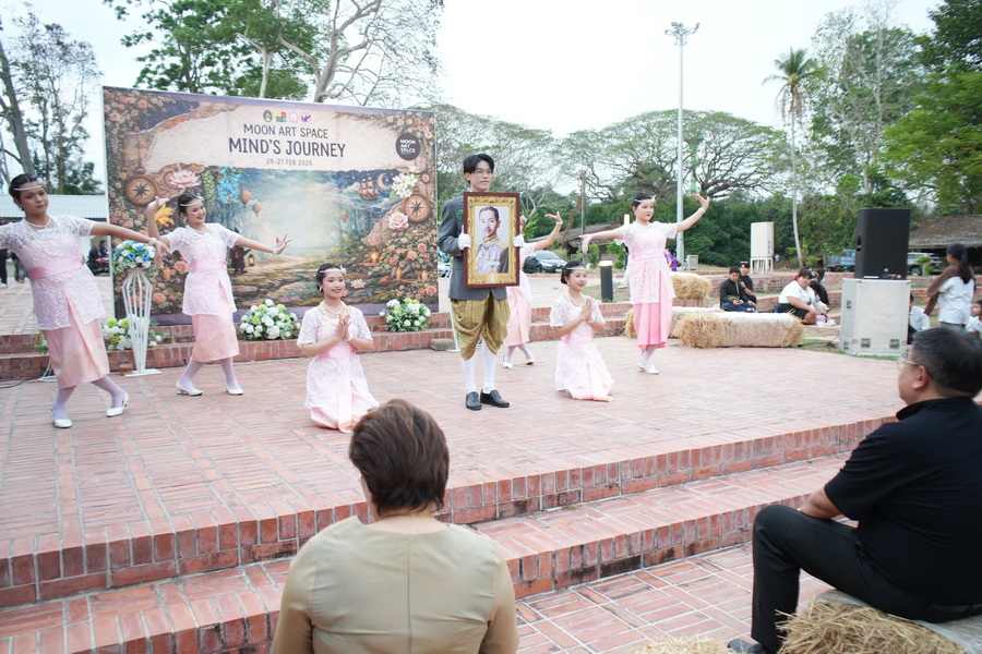 มรภ.รำไพพรรณี เปิดงาน Moon Art Space ครั้งที่ 3 ชูศิลปะขับเคลื่อนชุมชน