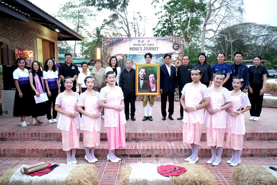 มรภ.รำไพพรรณี เปิดงาน Moon Art Space ครั้งที่ 3 ชูศิลปะขับเคลื่อนชุมชน