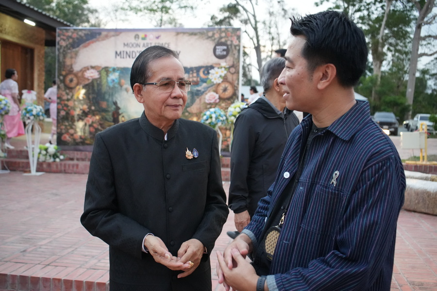 มรภ.รำไพพรรณี เปิดงาน Moon Art Space ครั้งที่ 3 ชูศิลปะขับเคลื่อนชุมชน