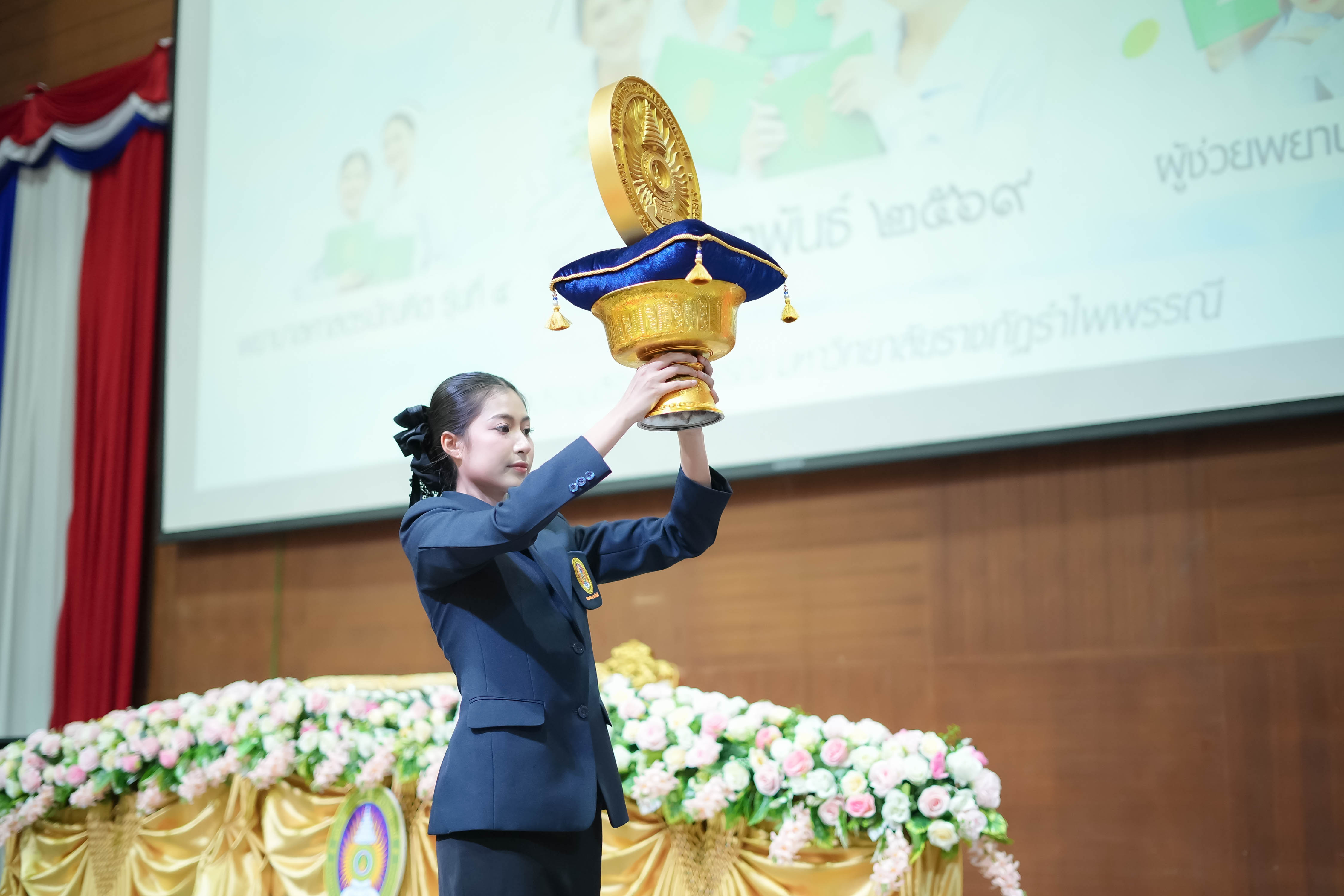 พิธีสำเร็จการศึกษาของนักศึกษาพยาบาลศาสตรบัณฑิต รุ่นที่ 4 และหลักสูตรผู้ช่วยพยาบาล รุ่น 2