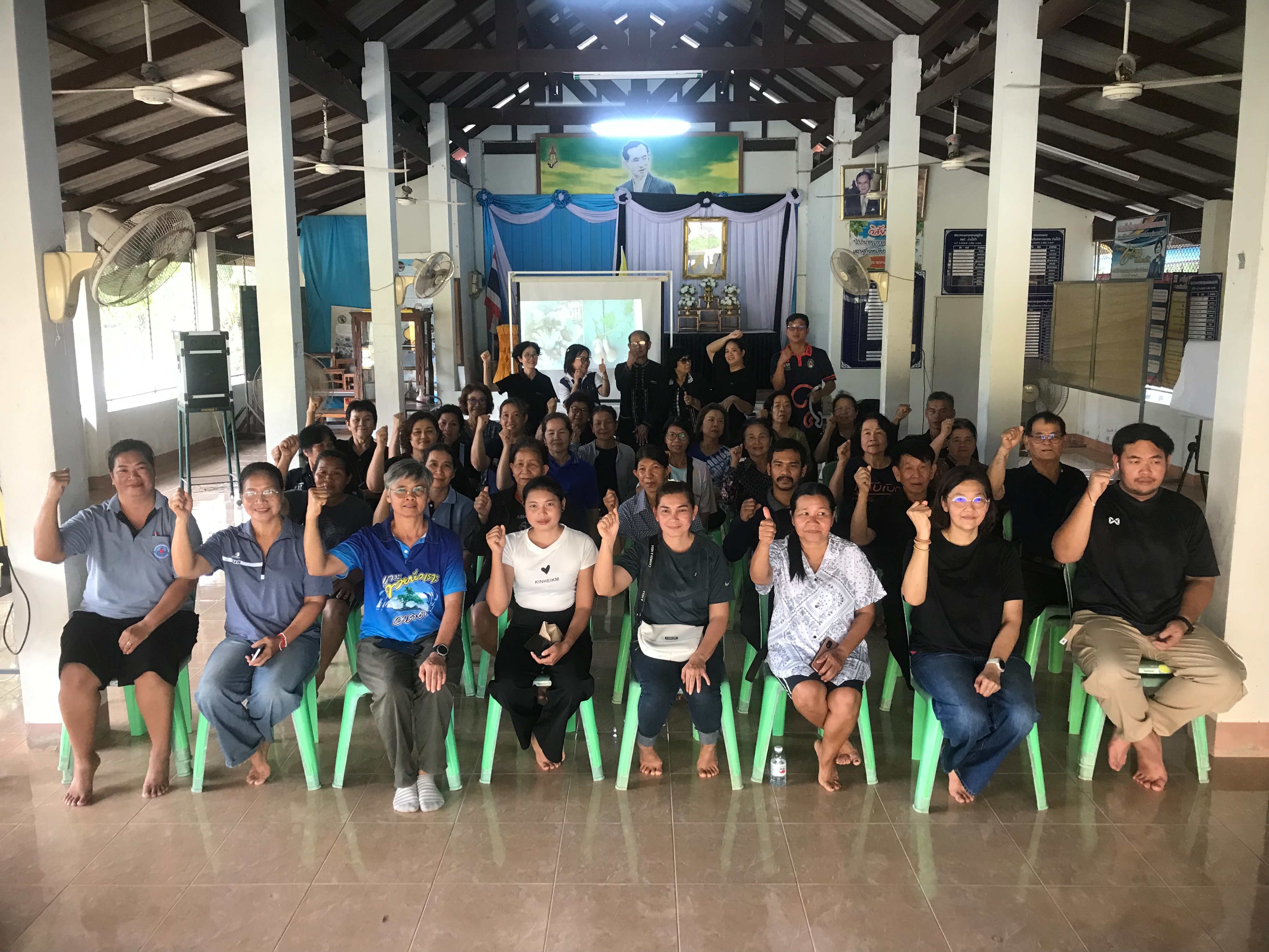 FMSRBRU : สวนอยู่ได้ ฅ. อยู่รอด  โครงการบริการวิชาการสนับสนุนการพัฒนาท้องถิ่น อ.เมืองตราด จ.ตราด