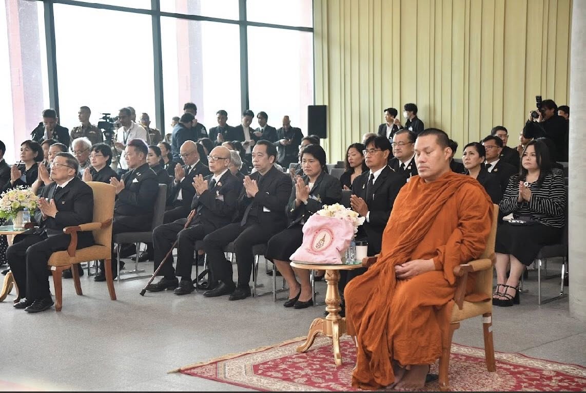 พิธีบำเพ็ญกุศลทักษิณานุประทาน เพื่อถวายเป็นพระราชกุศลแด่สมเด็จพระนางเจ้ารำไพพรรณี พระบรมราชินี ในรัชกาลที่ 7   การเสวนาวิชาการ ในหัวข้อ “ขัตติยะมานะราชินีรำไพพรรณี ความทรงจำตลอดชีวิตของข้าพเจ้า”