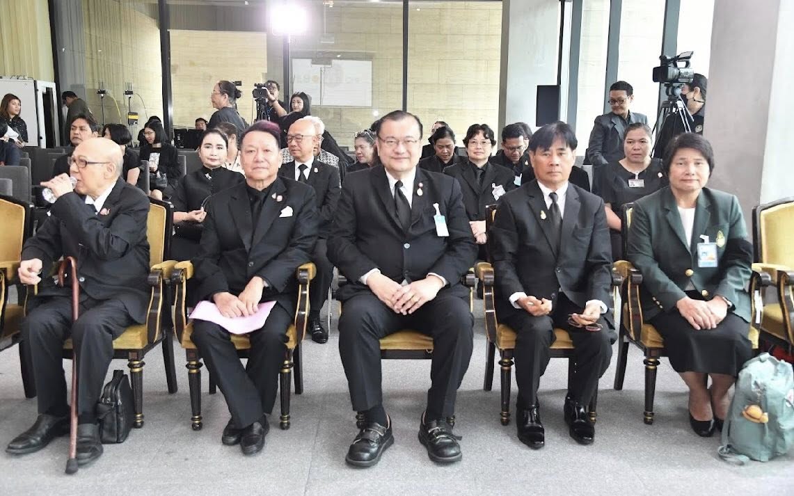 พิธีบำเพ็ญกุศลทักษิณานุประทาน เพื่อถวายเป็นพระราชกุศลแด่สมเด็จพระนางเจ้ารำไพพรรณี พระบรมราชินี ในรัชกาลที่ 7   การเสวนาวิชาการ ในหัวข้อ “ขัตติยะมานะราชินีรำไพพรรณี ความทรงจำตลอดชีวิตของข้าพเจ้า”